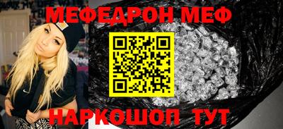 твердый Рязань