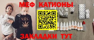 ПСИЛОЦИБИНОВЫЕ ГРИБЫ Рыбинск
