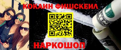 ПСИЛОЦИБИНОВЫЕ ГРИБЫ Рыбинск