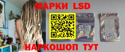 кокаин VHQ Рузаевка