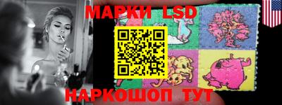 кокаин VHQ Рузаевка