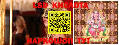 твердый Рязань