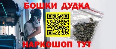 ПСИЛОЦИБИНОВЫЕ ГРИБЫ Рыбинск
