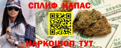 кокаин VHQ Рузаевка