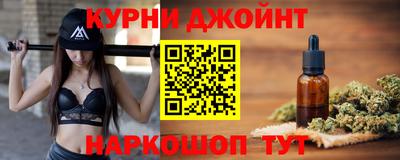герыч Севастополь