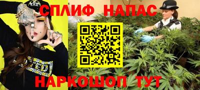 ПСИЛОЦИБИНОВЫЕ ГРИБЫ Рыбинск