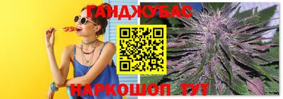 кокаин VHQ Рузаевка