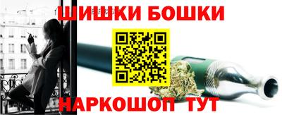кокаин VHQ Рузаевка