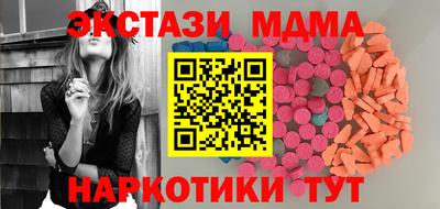 прущая мука Свободный