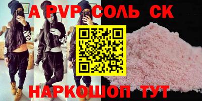 твердый Рязань