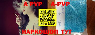 ПСИЛОЦИБИНОВЫЕ ГРИБЫ Рыбинск