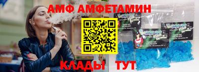 ПСИЛОЦИБИНОВЫЕ ГРИБЫ Рыбинск
