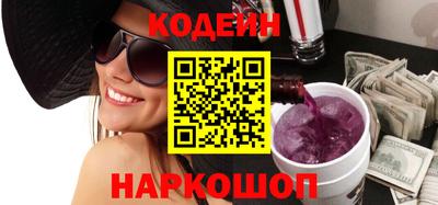 ПСИЛОЦИБИНОВЫЕ ГРИБЫ Рыбинск