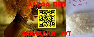 твердый Рязань