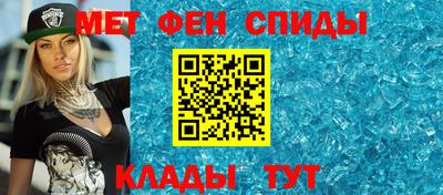 кокаин VHQ Рузаевка