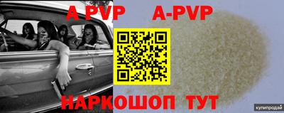 твердый Рязань