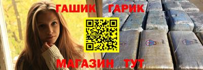 твердый Рязань