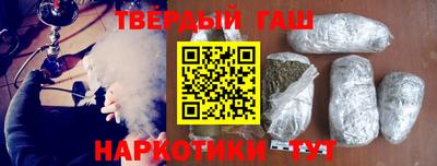 ПСИЛОЦИБИНОВЫЕ ГРИБЫ Рыбинск