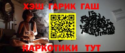 ПСИЛОЦИБИНОВЫЕ ГРИБЫ Рыбинск