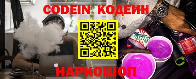 ПСИЛОЦИБИНОВЫЕ ГРИБЫ Рыбинск
