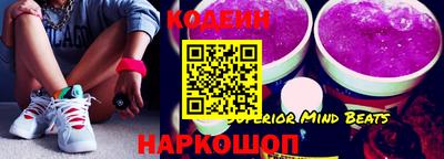 ПСИЛОЦИБИНОВЫЕ ГРИБЫ Рыбинск