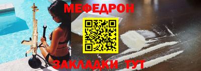 ПСИЛОЦИБИНОВЫЕ ГРИБЫ Рыбинск
